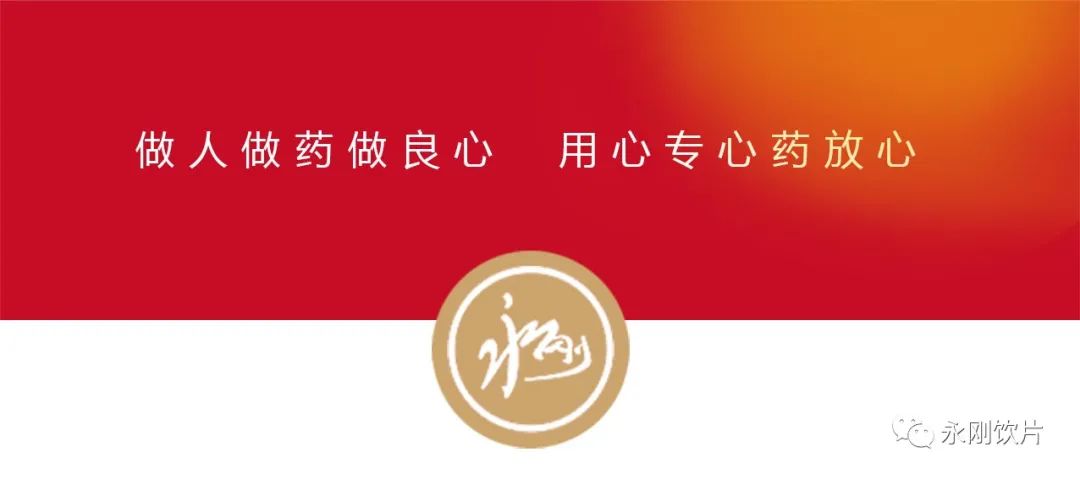 药材地龙的功效与作用_药材地龙是什么_地龙药材