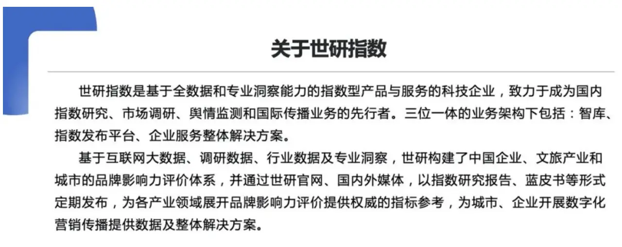 中国中药材市场网价格中心_中国药材市场价格中心_中国中药材市场价格中心