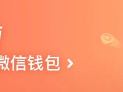 种植艾叶一亩纯利润？种植100亩艾草需要投资多少本钱？