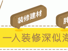 绿植别总是多肉、仙人掌了，试试这些植物更适合养在家中